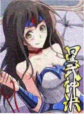 夜班电台 封面